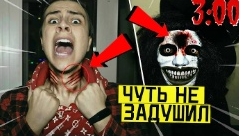 Сергей онис смотреть онлайн