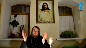 Слово Божие на каждый день 66 Еф. 3:5-7