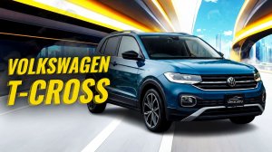 Volkswagen T-Cross | Лучше любой Тойоты? 🧐 | Sferacar Обзор