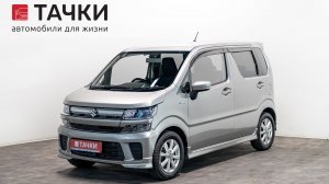 Suzuki Wagon