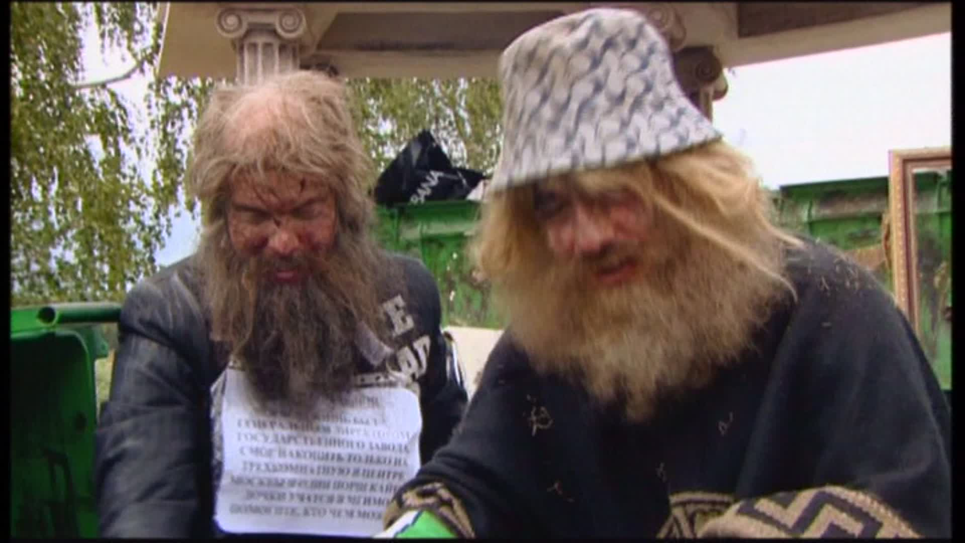 Наша RUSSIA, 6 сезон, 5 выпуск смотреть онлайн