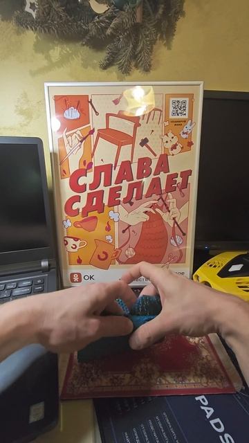 Силиконовый Аппликатор Ляпко - массажный игольчатый коврик #здоровье