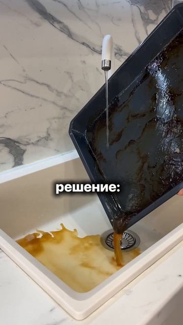 есть проблем — есть решение есть проблем — есть решение