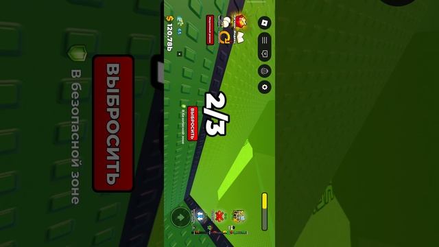 😱 сбегите от поднимающийся лавы ради Брейнротов! 😨