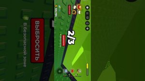 😱 сбегите от поднимающийся лавы ради Брейнротов! 😨