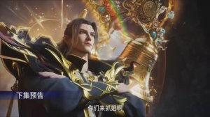 4К Мой старший брат слишком стабилен 131 Серия - Превью (Аниме-Мультсериал 2023)