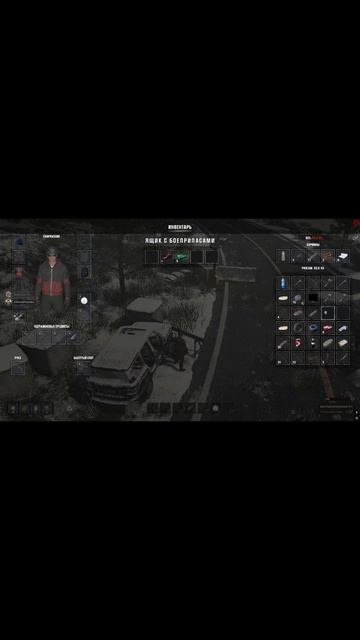 Ментовский зомбарь самый проблематичный.