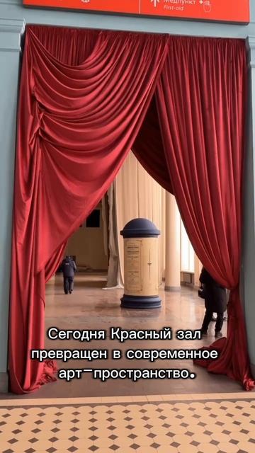 Железнодорожный вокзал Иванова