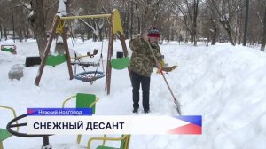В Нижнем Новгороде активисты «Единой России» и молодогвардейцы провели «Снежный десант»