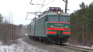 ВЛ11М-236/238 с хопперным поездом и приветливой бригадой