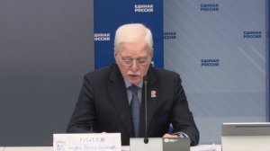 Единая Россия готовит предложения по проектированию кадрового потенциала страны