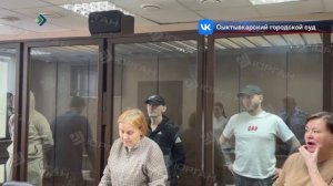 КРиК. Криминал и комментарии. 25.02.2026