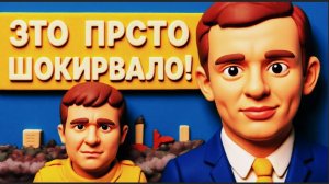 БОРТИК  - ТАКОГО ЕЩЁ НЕ БЫЛО!  СИТУАЦИЯ ВЫШЛА ИЗ-ПОД КОНТРОЛЯ! ТРАМП ДАВИТ НА ЗЕЛЕНСКОГО