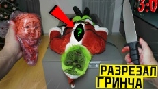 Сергей онис смотреть онлайн