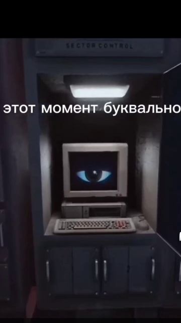 люди вам сем пидец