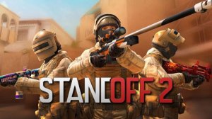 Играем в Standoff 2