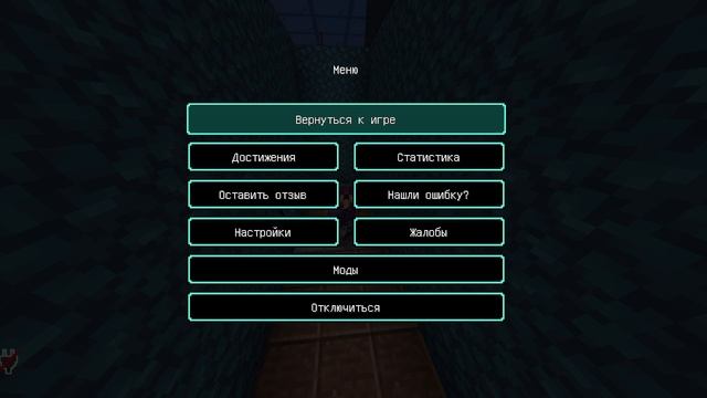 ОТВЕТЫ НА ВОПРОСЫ НА ForsCraft!!! | #minecraft