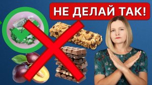 Неправильные углеводы - типичная ошибка начинающих кето.
