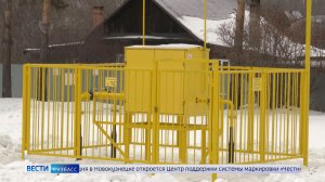 Илья Середюк: «В этом году завершим газификацию села Мазурово Кемеровского округа»