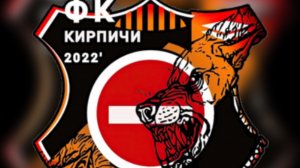 Обзор стыкового раунда 5го дивизиона