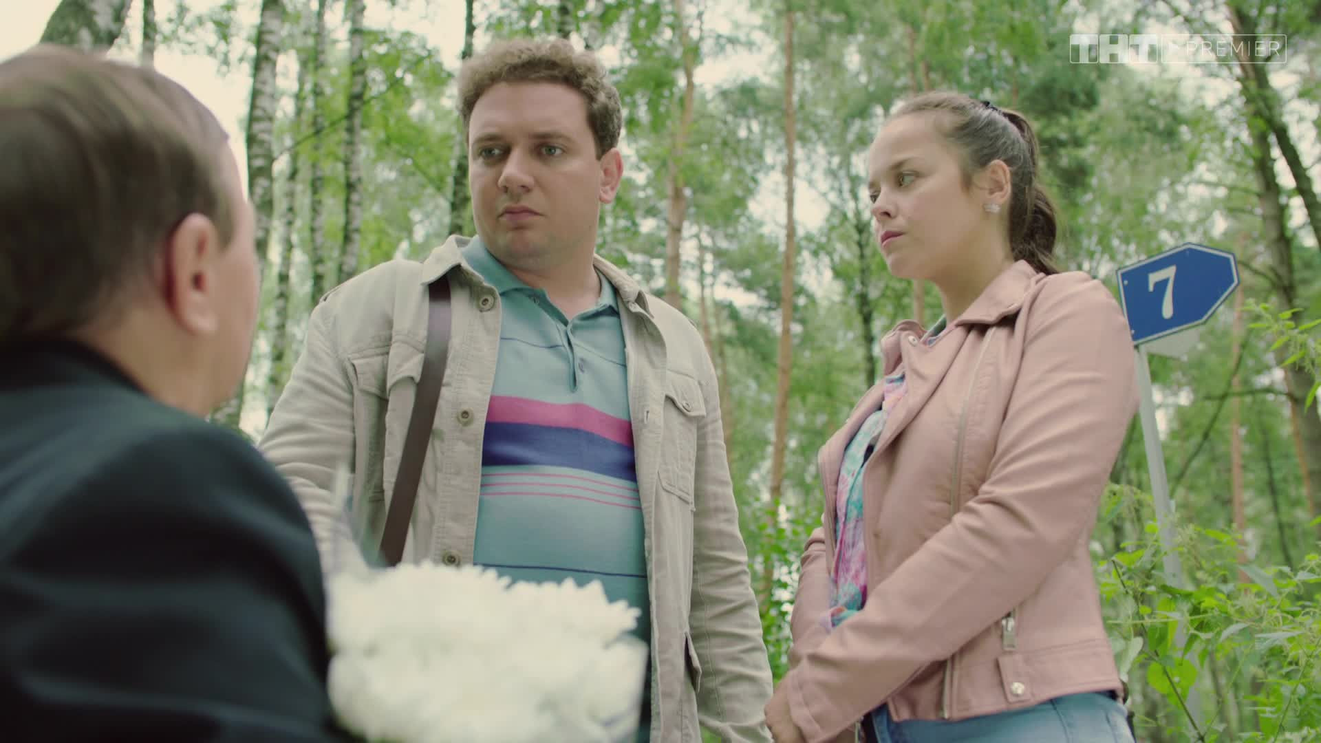 Конная полиция, 1 сезон, 13 серия