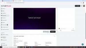 играем в майн