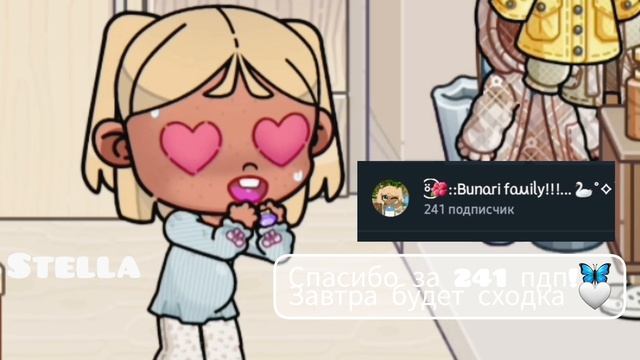 ࣪ ִֶָ☾. Аʙᥲᴛᥲρ ʙ᧐ρ᧘д🦋||ρуᴛᥙнᥲ ᥴᥱⲙьᥙ🍵||ᥴяδκᥙ ᤋᥲ 241 ᥰдᥰ!🚀|| ᤋᥲʙᴛρᥲ δудᥱᴛ ᥴ᥊᧐дκᥲ? 𓏵ּ ֶָ֢. смотреть онлайн