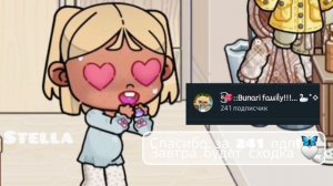 ࣪ ִֶָ☾. Аʙᥲᴛᥲρ ʙ᧐ρ᧘д🦋||ρуᴛᥙнᥲ ᥴᥱⲙьᥙ🍵||ᥴяδκᥙ ᤋᥲ 241 ᥰдᥰ!🚀|| ᤋᥲʙᴛρᥲ δудᥱᴛ ᥴ᥊᧐дκᥲ? 𓏵ּ ֶָ֢.