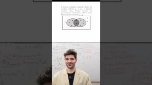 Готовлю к ОГЭ и ЕГЭ тг: molodoy_repet#огэ #егэ #математика