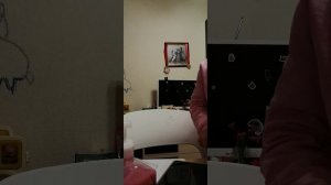 распаковка