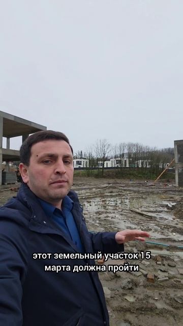 дома в сочи авито