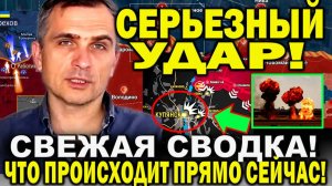💥СКРЫТЫЙ УДАР! ВС РФ ОШАРАШИЛИ ВСУ!СВЕЖИЕ ВОЕННЫЕ СВОДКИ!