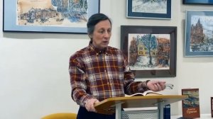 Литературный вымысел и возможность говорить правду (лекция)