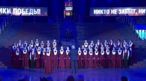 «Здравствуй, мама» музыка: Д.Тухманов, слова: Р. Рождественский