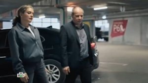 Первый отдел 5 сезон 15-16 серии анонc, что будет в сериале