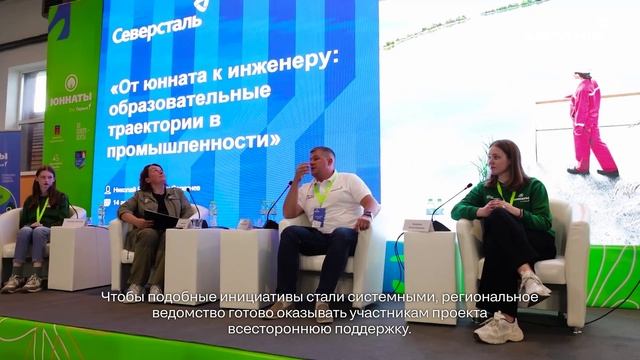 «Олкон» подписал соглашение с «Движением Первых» и комитетом молодёжной политики Мурманской области