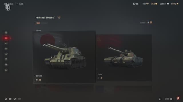 19 сезон Боевого пропуска: Операция «Борей» | World of Tanks 2026