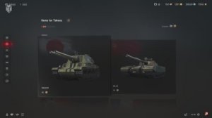 19 сезон Боевого пропуска: Операция «Борей» | World of Tanks 2026