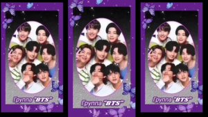 💜💜💜 Бантосики 💜💜💜💜