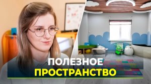 В Губкинском заработал филиал центра социального обслуживания