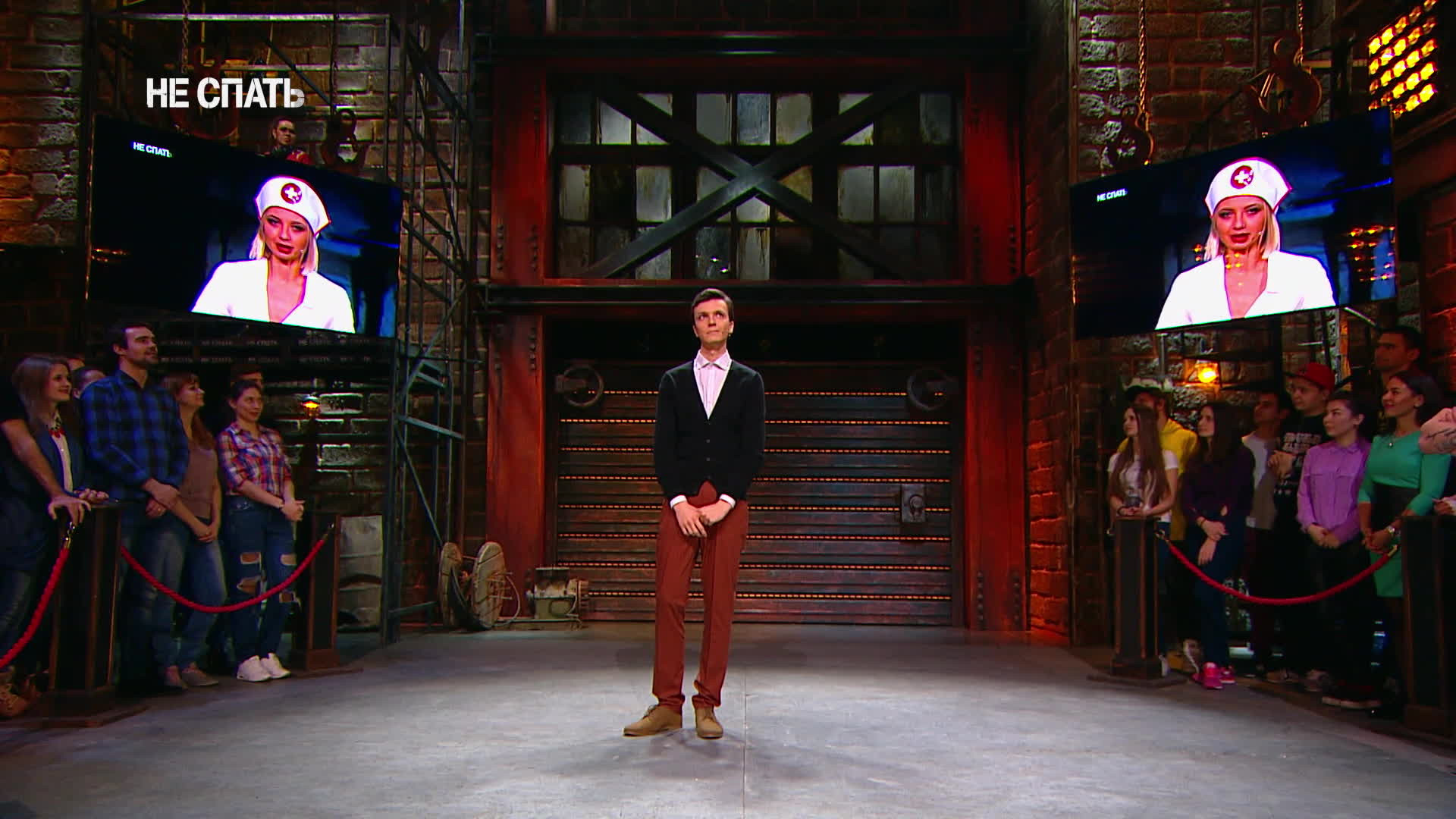 Не спать!, 4 сезон, 12 выпуск