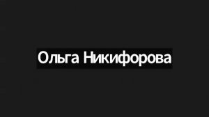 Открытый микрофон по вопросам легкой промышленности (24.02.26)