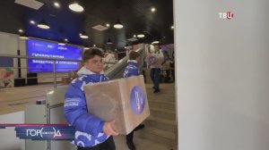 Московские волонтеры отправили жителям ДНР и бойцам СВО более 5 тонн гумпомощи