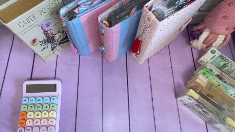 4 распределение февраля ☀️10000/вытащила деньги😱траты…