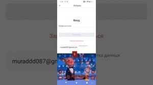 не удачный кадр видео как создать плэйлист