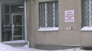 В Воронежской области сообщают о резком росте заболеваемости ОРВИ