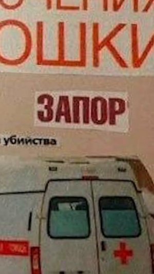 Поздравляю с Днём рождения фисташек