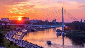 Тюмень 2026