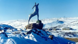 Прощание с Гремихой