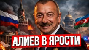 Какой поворот — Путин ударил по диаспоре!